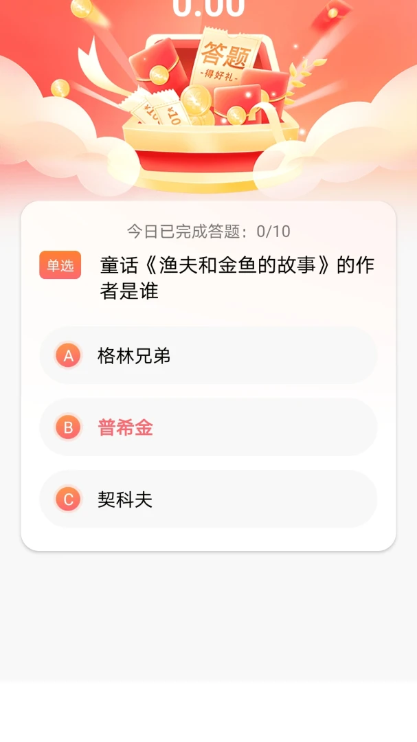 �ݿ���2026���°汾v1.0.0 ��Ѱ��ͼ0