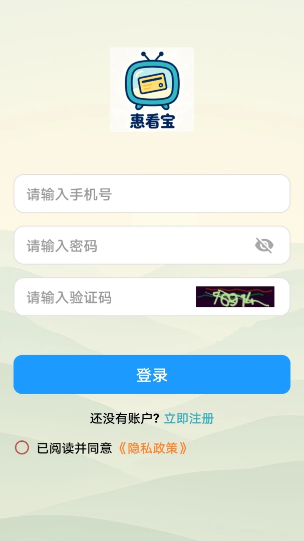 �ݿ���2026���°汾v1.0.0 ��Ѱ��ͼ1