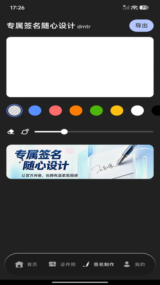 123����֤����Ѱ�(����֤����������)