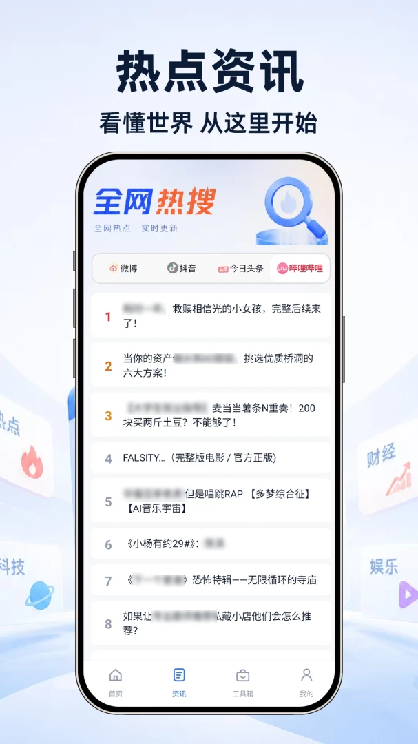 UI���������(�๦���������)v1.0.1 ��Ѱ��ͼ0
