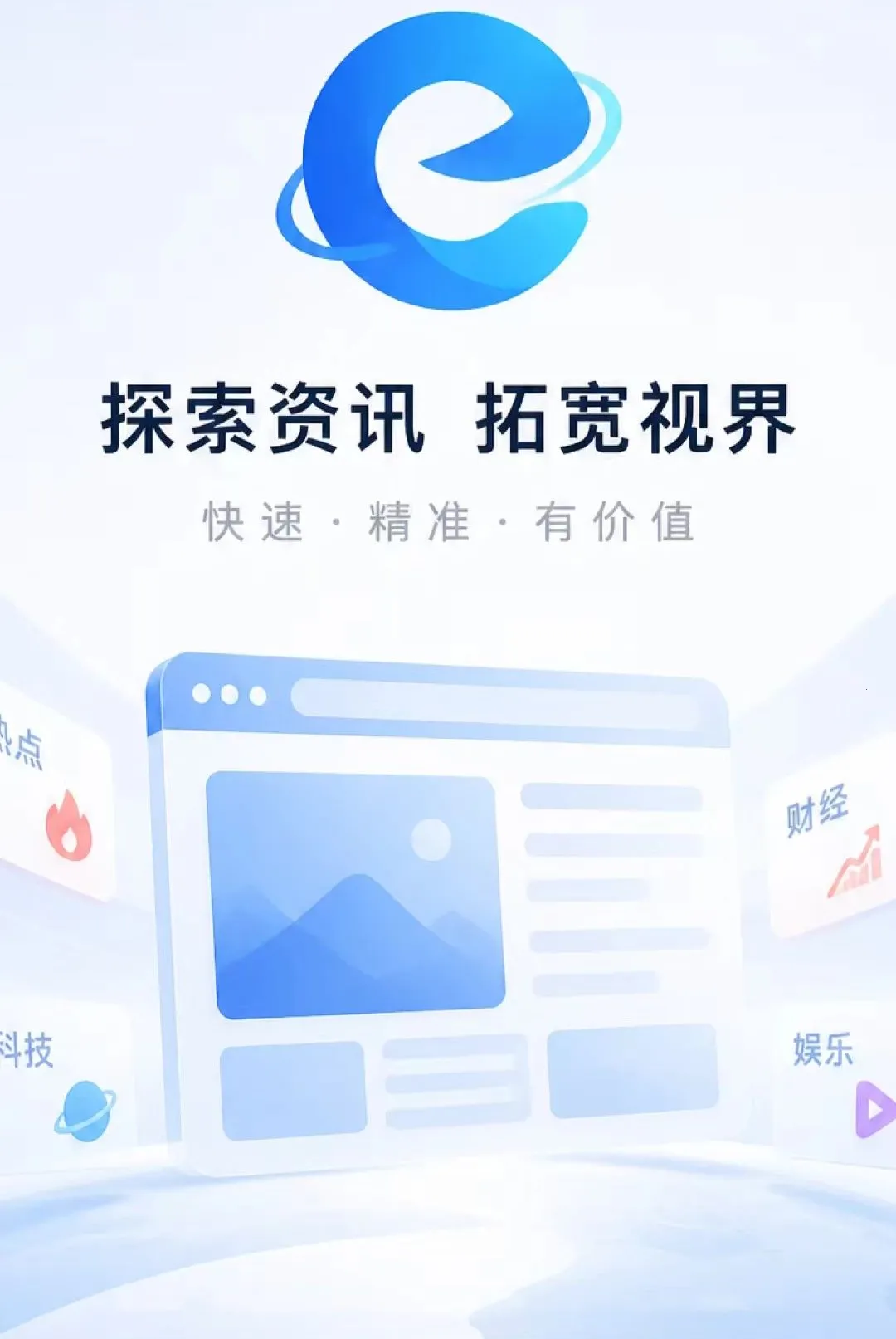 UI���������(�๦���������)