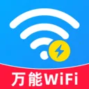 WiFi���ܼ���������׿���ֻ���