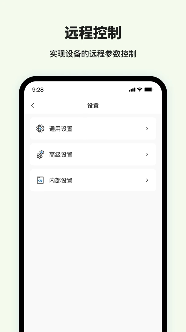�Ͽ�������2026�ٷ����°汾v1.6.5 ��Ѱ��ͼ1
