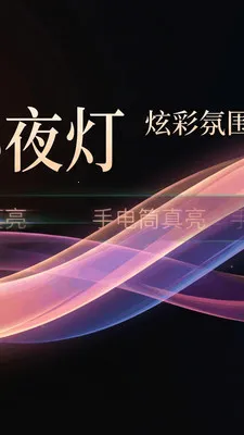 �ֵ�Ͳ����(�๦����������)v1.5 �ٷ������ͼ1