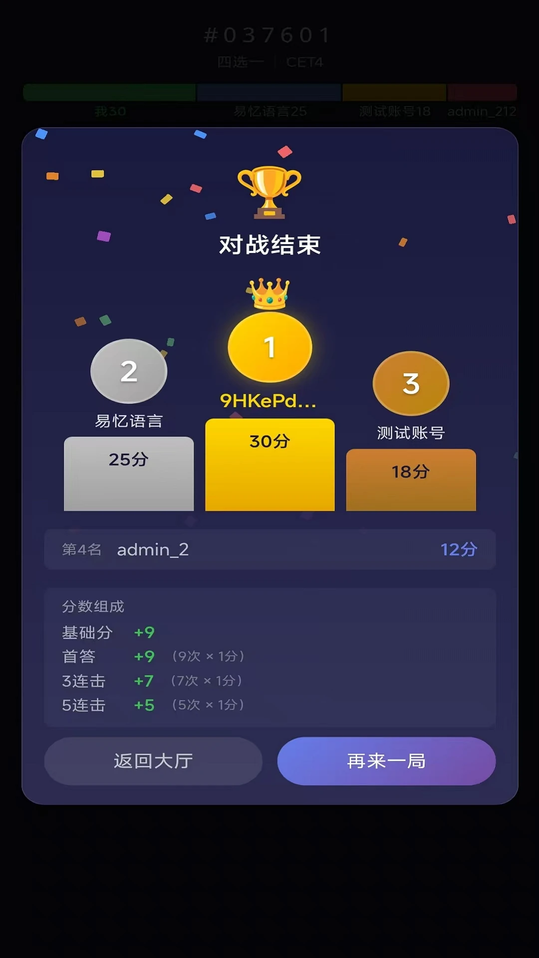 �ʸ���ĸ�����ֻ���