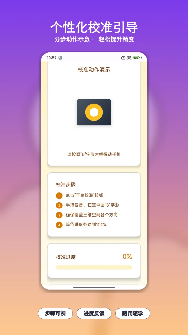 ��������ָ����2026���°汾v1.15 �ٷ������ͼ0