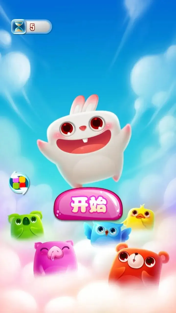 ���޿��������������ֻ���v1.0 �ٷ������ͼ0