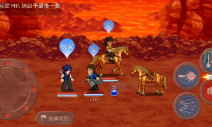 HFӢ�۴���ս����֮ս(Ӣ��ս����Ϸ)v1.0 ��׿���ͼ0
