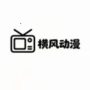 ��綯����԰(�����Ķ�����)