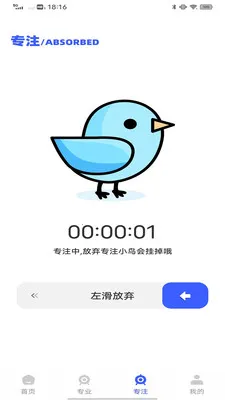 ÷����վ2026���°汾v1.0.0 ��Ѱ��ͼ0