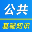 ��������֪ʶˢ���2026���°汾