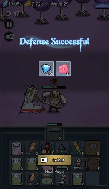 �����ں������ý���2026�ٷ����°汾v2.1.9 �ֻ����ͼ3