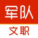 ������ְˢ���(��ְ�������)