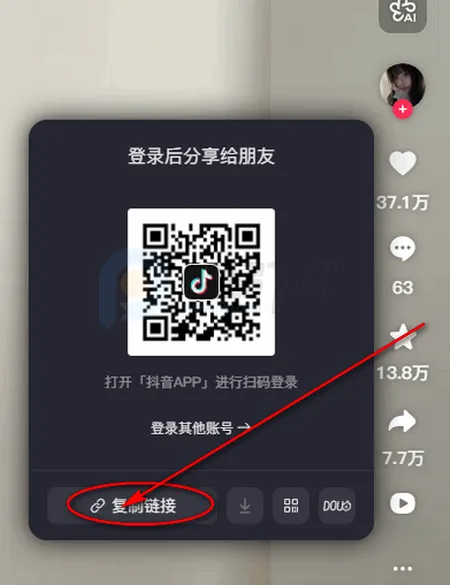 小沙雕下载器最新手机版 小沙雕下载器最新手机版