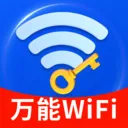 ����WiFiֱ����2026�ٷ����°汾