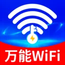 WiFi����Կȫ��(WiFi���繤��)