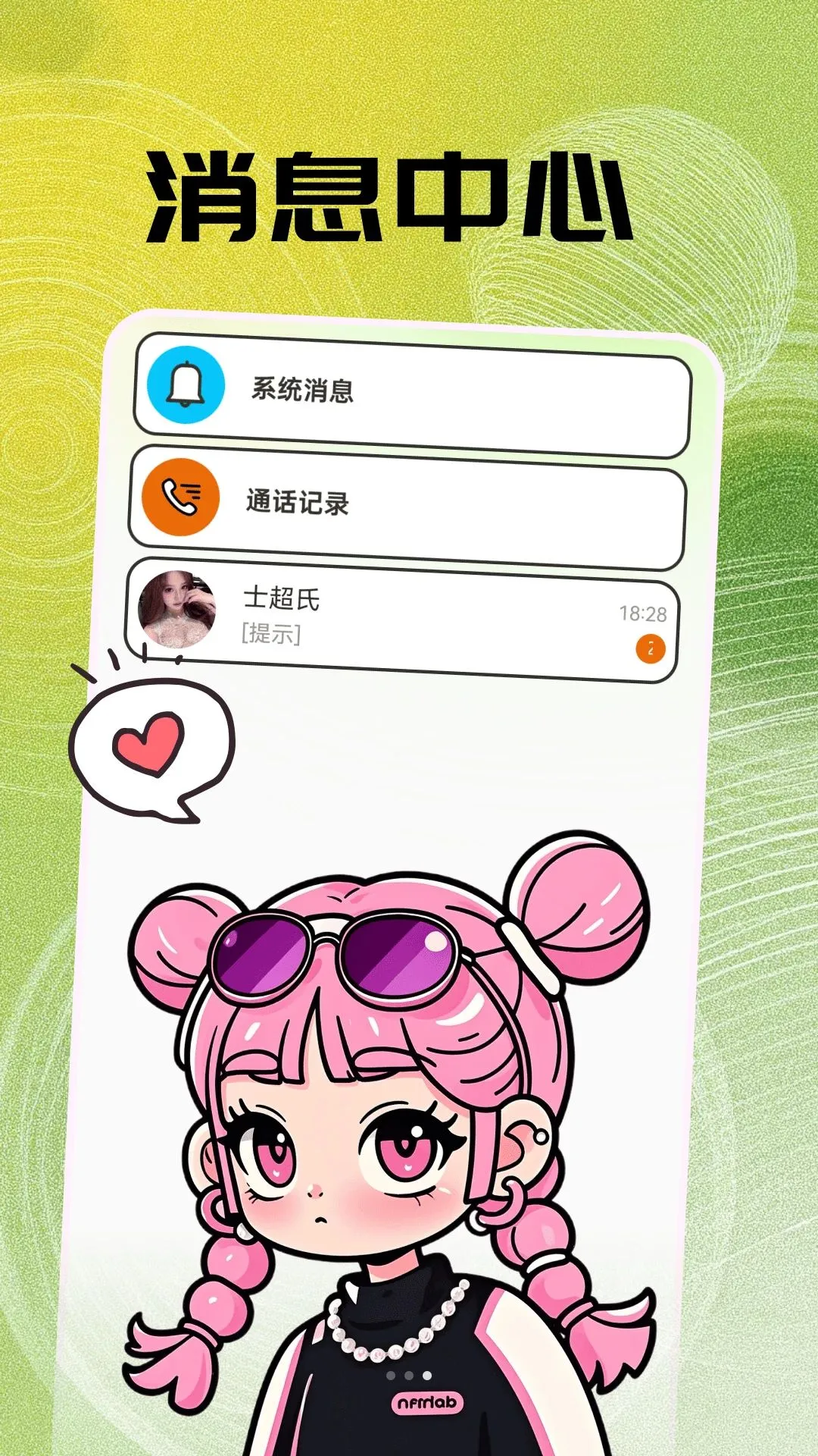 ����2026���°汾