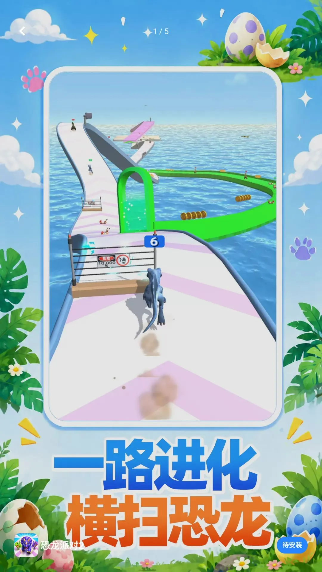 �����ɶ�22026�ٷ����°汾v10.0.0 �ٷ������ͼ0