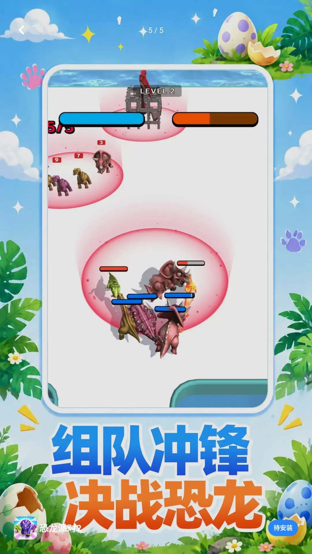 �����ɶ�22026�ٷ����°汾v10.0.0 �ٷ������ͼ1