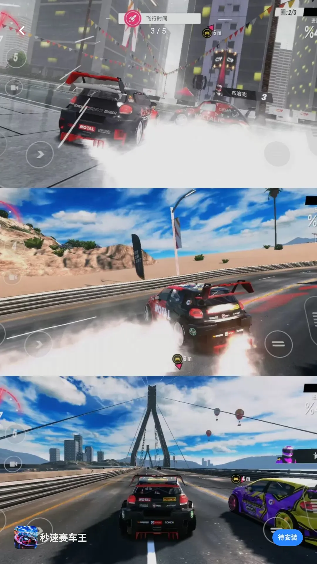 ����������(������������)v10.0.0 �ֻ����ͼ0