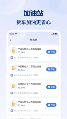 ʡʡ�˻���(����˾������)v1.0.1 �ٷ������ͼ0