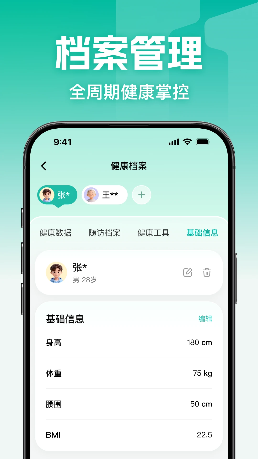 һŵ�İ�2026���°汾v1.1.3 �ٷ������ͼ0