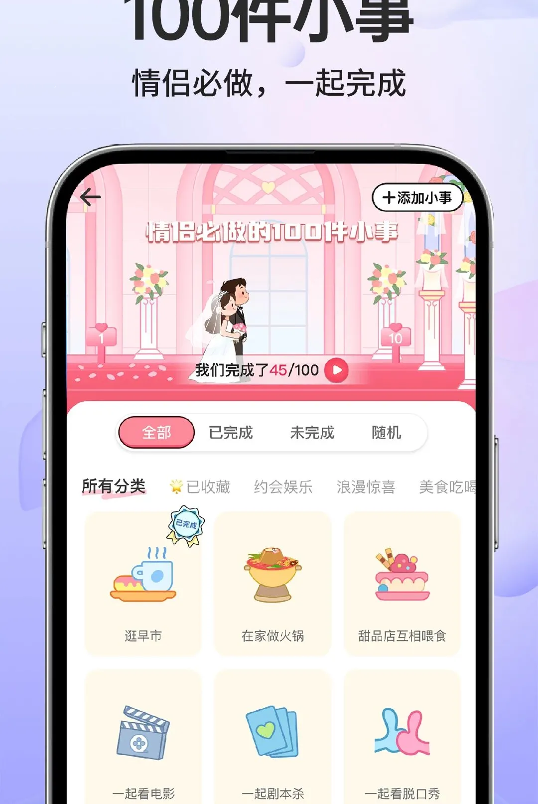 �����������������(ʱ��������ѹ���)v1.0.1 �ٷ������ͼ0