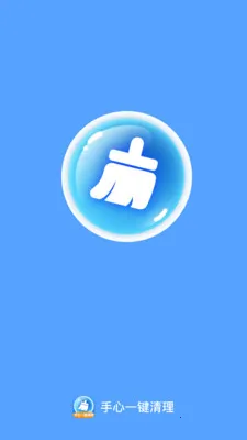 ����һ������2026���°汾v1.0.0 ��Ѱ��ͼ0