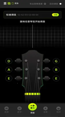 ����������������׿���ֻ���v1.0.0 ��׿���ͼ3
