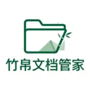 ���ĵ��ܼ������ֻ���