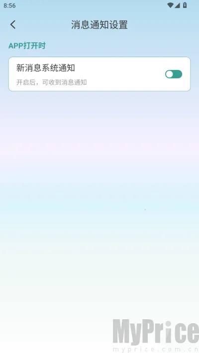 ����ѼӢ��2026���°汾
