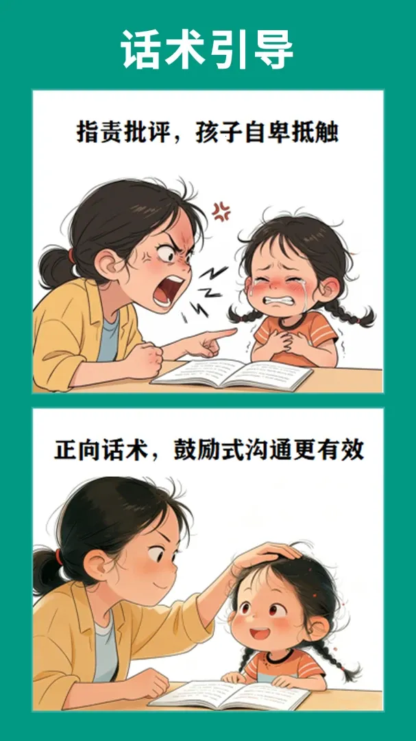 ���������������ֻ���