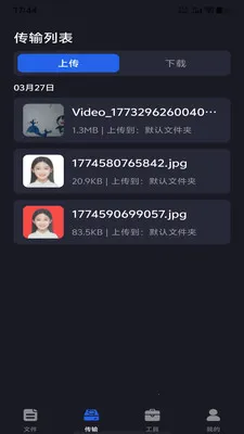 �ֻ���������2026���°汾