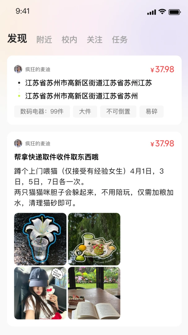 ����2026���°汾
