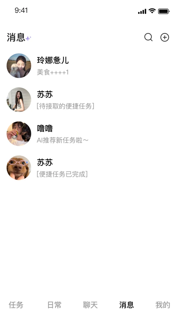 ����2026���°汾
