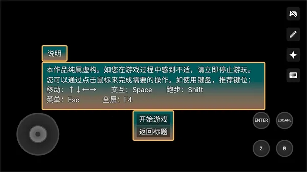 偕老同穴最新手机版 偕老同穴最新手机版