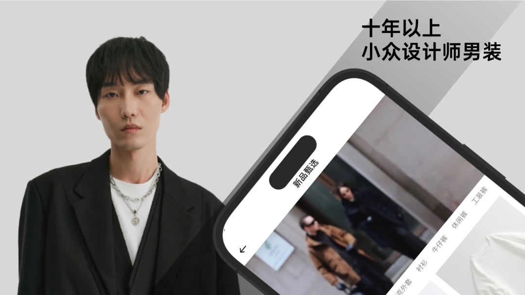 �޴�(��װ����ƽ̨)v2.0.30 �ٷ������ͼ1