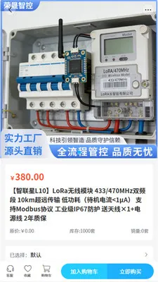 �����ǿ������ֻ���v2.0 ��Ѱ��ͼ1