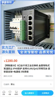 �����ǿ������ֻ���v2.0 ��Ѱ��ͼ2