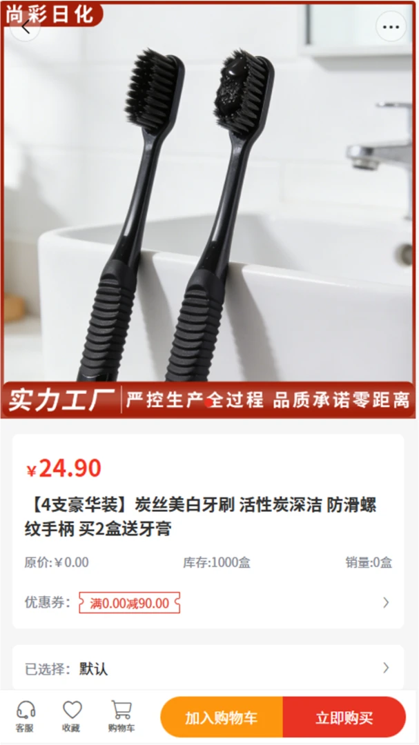 �в��ջ�2026�ٷ����°汾v2.0 ��׿���ͼ0