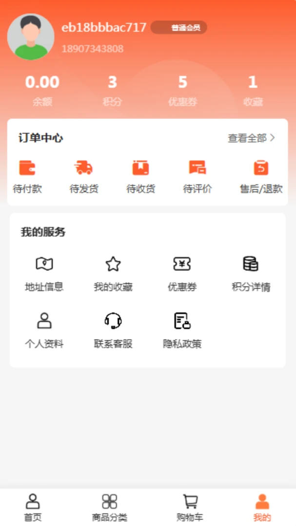 Т˳����2026���°汾v2.0 ��Ѱ��ͼ2