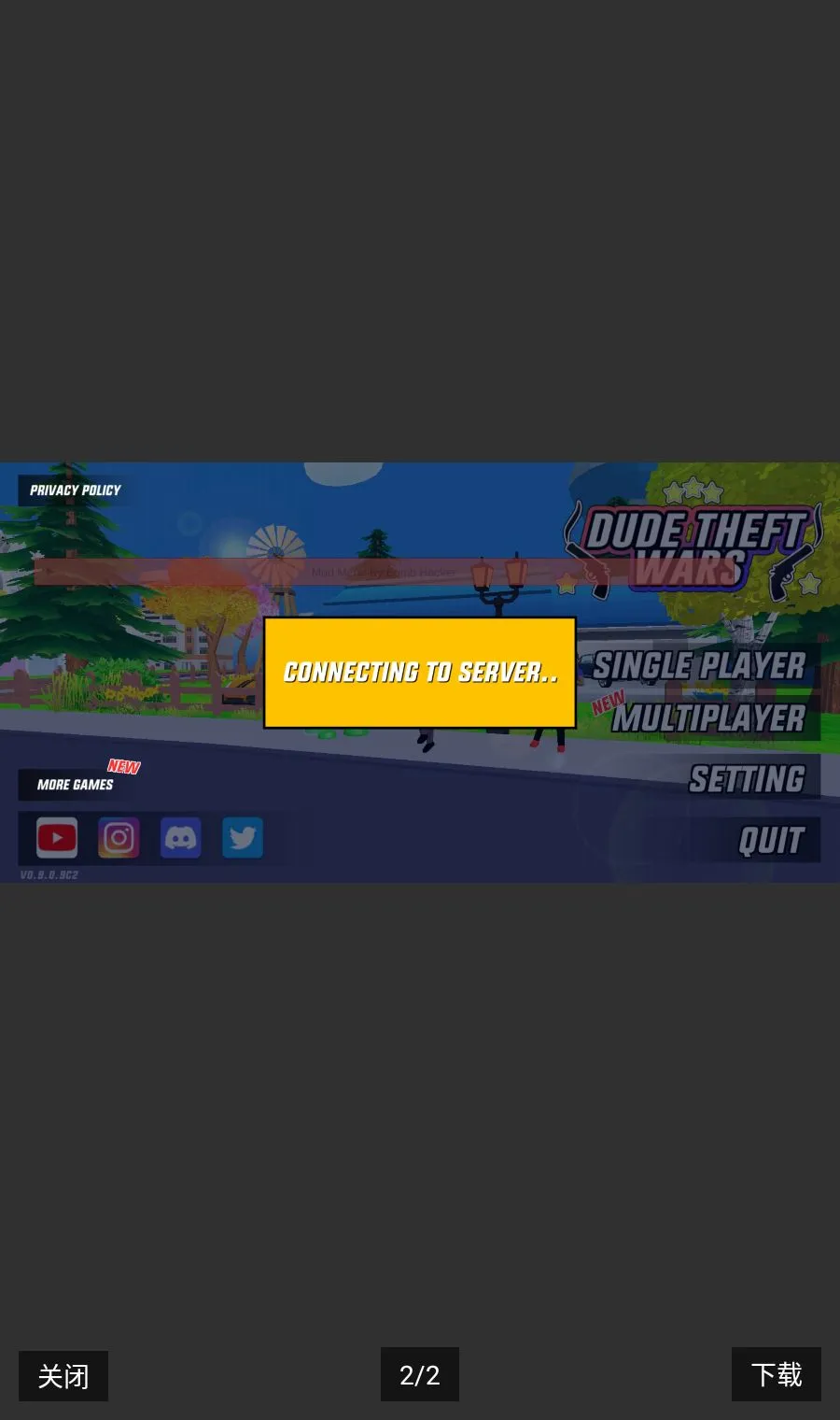 �ڿ�ը���˵�bombhacker2026�ٷ����°汾v1.0 �ֻ����ͼ0