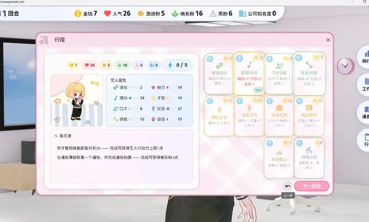 �������ɼ�(����������Ϸ)v1.0.0 ��Ѱ��ͼ0