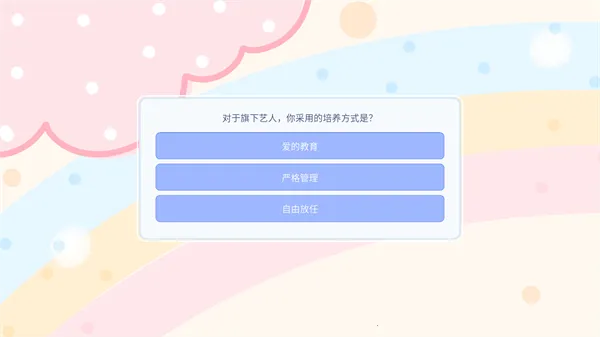 �������ɼ�(����������Ϸ)