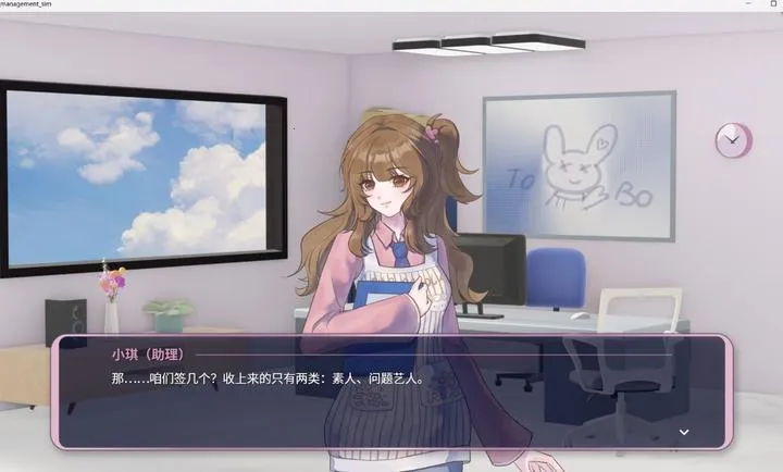 �������ɼ�(����������Ϸ)v1.0.0 ��Ѱ��ͼ1