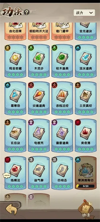��Ҫ������2026���°汾