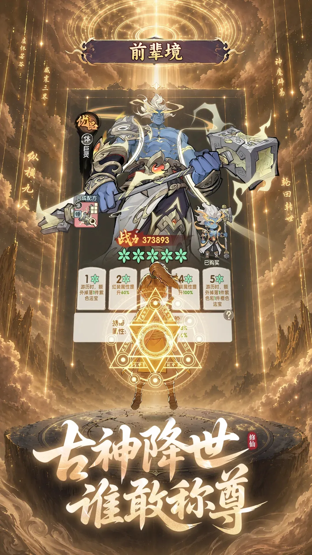��Ҫ������2026���°汾v1.0.2608261050 ��׿���ͼ0