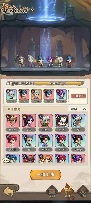 ��Ҫ������2026���°汾