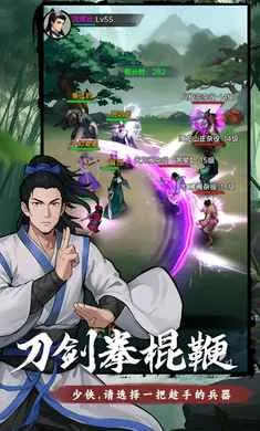 ��������(��������ð����)v1.0.1 �ٷ������ͼ2