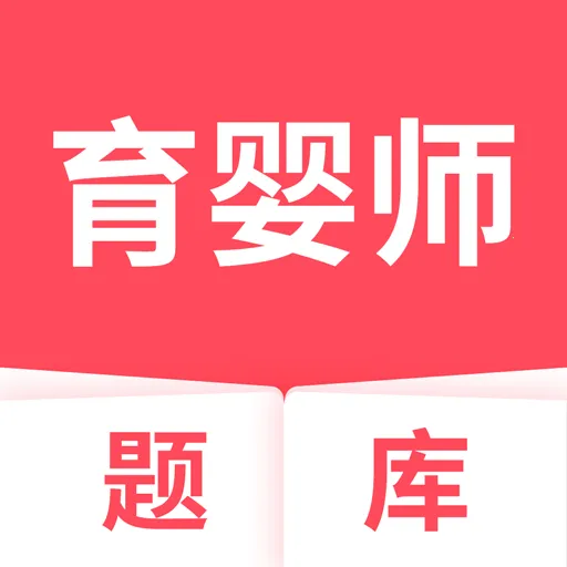��Ӥʦ��������ֻ���